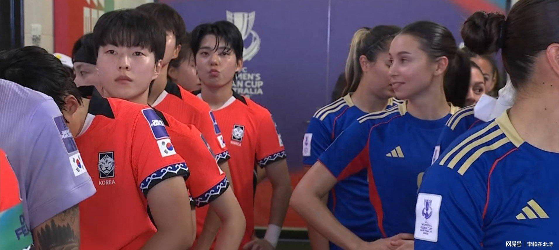 体育平台-中国女足3-0首支出线，4黄25犯规，小组第一避开强敌